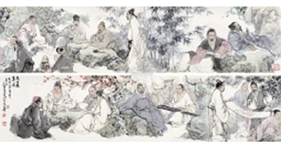 Literati Gathering
