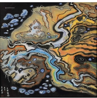 Code of Ocean by Jiannan Huang - Auction record, sale price, and art valuation. Compare with similar artists and explore comparable artworks.