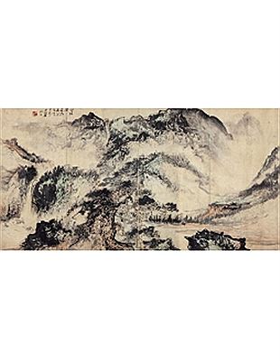Mountain in Mist by Bolong Hei - Auction record, sale price, and art valuation. Compare with similar artists and explore comparable artworks.
