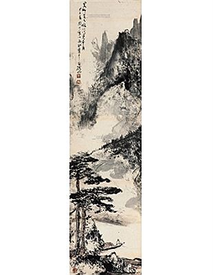 Stream Mountain