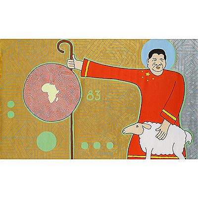 China loves Africa, 83, 2019