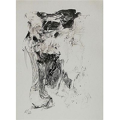 The Gate I, 2018 by Kevork Murad - Auction record, sale price, and art valuation. Compare with similar artists and explore comparable artworks.