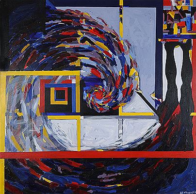 Composition by Nikos Kouroussis - Auction record, sale price, and art valuation. Compare with similar artists and explore comparable artworks.
