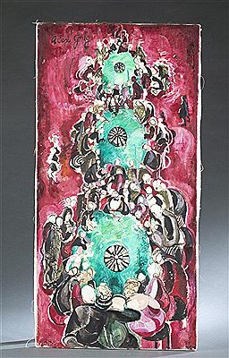 The Roulette Table, 1969