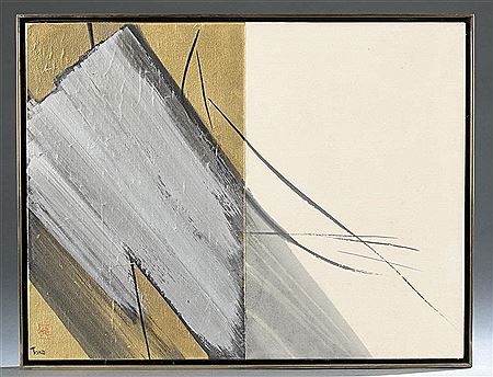 "For the Silver E." 1966