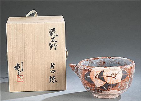 Tea Server