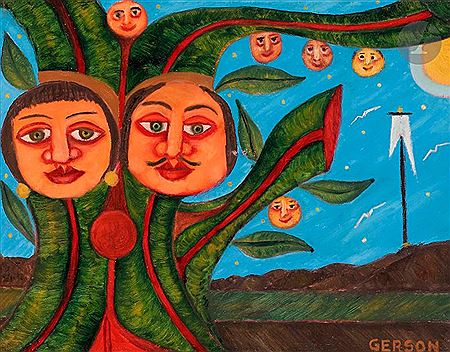 Sample artwork by Gerson De Souza, known for painting - View similar artists and auction records