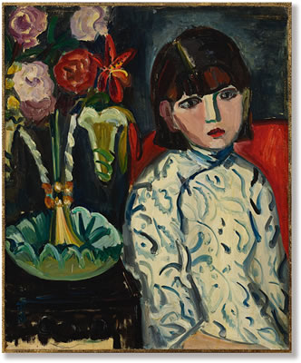 Sample artwork by Zilan Guan (1903 - 1986), known for painting - View similar artists and auction records