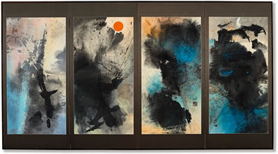 Sample artwork by Chen Tingshi (1916 - 2002), known for painting, calligraphy, print, sculpture - View similar artists and auction records