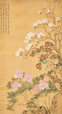 Sample artwork by Jie Jiang (flourished c.1826), known for painting - View similar artists and auction records