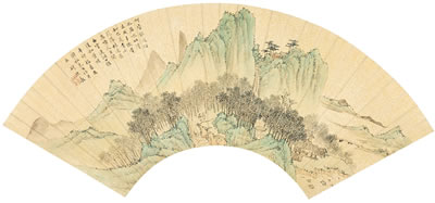 STUDIO IN MOUNTAIN by Zhang Peidun - Auction record, sale price, and art valuation. Compare with similar artists and explore comparable artworks.