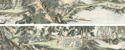 Sample artwork by Jin Pu (1893 - 1966), known for painting - View similar artists and auction records