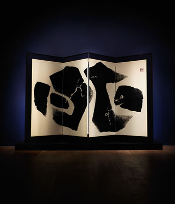 THE FIRST CRACK OF THUNDER (QUADRIPTYCH)