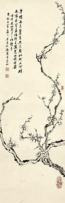 PLUM BLOSSOMS DEDICATED TO ZHANG CHONGHE by Jingnong Tai - Auction record, sale price, and art valuation. Compare with similar artists and explore comparable artworks.