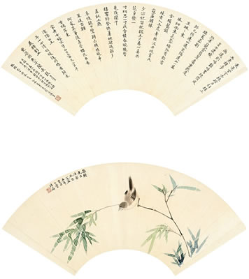 BIRDS AND BAMBOO LEAVES (2)