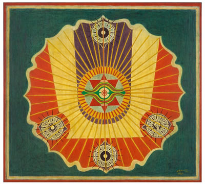 CONCEPT OF SUN by Pakhal Tirumal Reddy - Auction record, sale price, and art valuation. Compare with similar artists and explore comparable artworks.