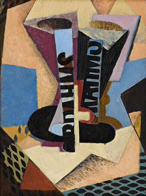 UNTITLED (BRAHMS ABSTRACT)