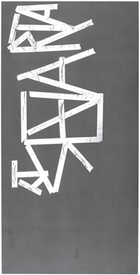 UNTITLED (MDF)