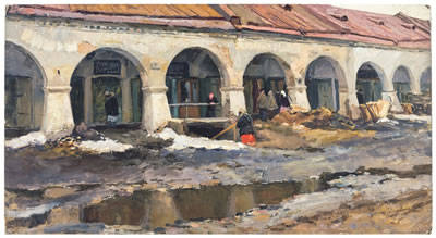 TRADING ARCADES, KOSTROMA