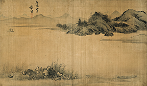 Landscape