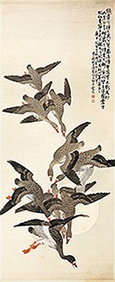 Geese by DoYoung Lee - Auction record, sale price, and art valuation. Compare with similar artists and explore comparable artworks.