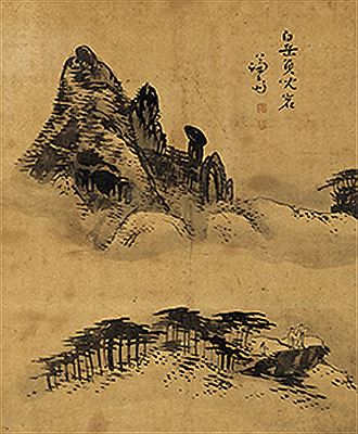 Landscape by Seon Jeong - Auction record, sale price, and art valuation. Compare with similar artists and explore comparable artworks.