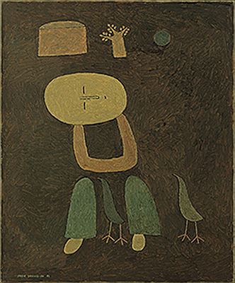 Bird and Child by YoungSu Paek - Auction record, sale price, and art valuation. Compare with similar artists and explore comparable artworks.