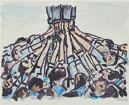 "CASTELLERS" by Francesc Vila Rufas - Auction record, sale price, and art valuation. Compare with similar artists and explore comparable artworks.