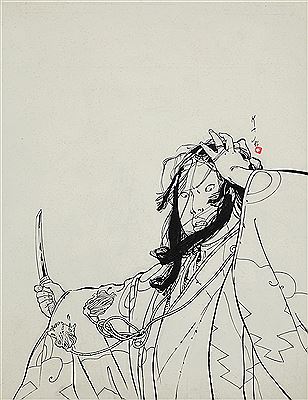 "Kogaratsu"