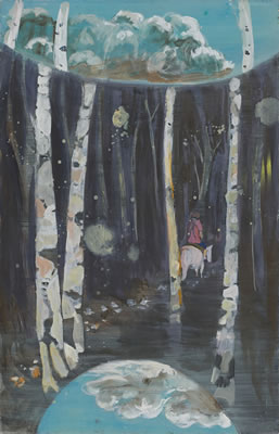 "Dvojno Ogledalo". (Double Mirror).