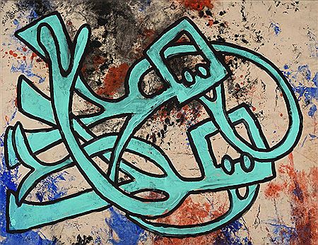 Abstract composition with blue figure by Richard Mansfeld - Auction record, sale price, and art valuation. Compare with similar artists and explore comparable artworks.