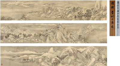 BOUNDLESS MOUNTAINS by Luming Tang - Auction record, sale price, and art valuation. Compare with similar artists and explore comparable artworks.