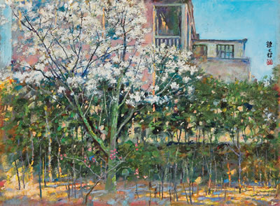 Magnolia
