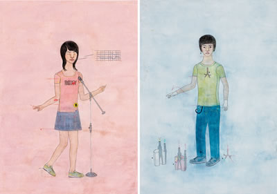 Boy and Girl (2)
