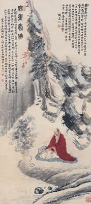 AMITABHA