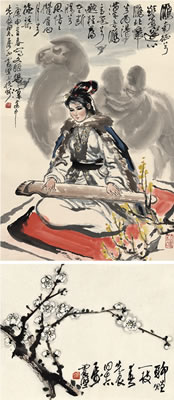 LADY WENJI RETURNS TO HAN DYNASTY·PLUM BLOSSOMS