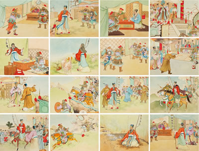 Sample artwork by Shuaiying Ren (1911 - 1988), known for painting - View similar artists and auction records