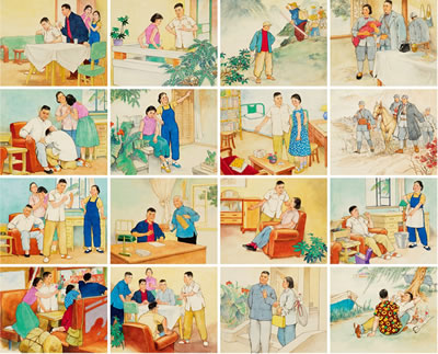 THE YOUNG GENERATION by Min Han - Auction record, sale price, and art valuation. Compare with similar artists and explore comparable artworks.