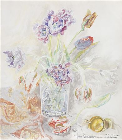 Sample artwork by Maja Berezowska (1898 - 1978), known for magazine illlustration, carcicature cartoons, painting - View similar artists and auction records