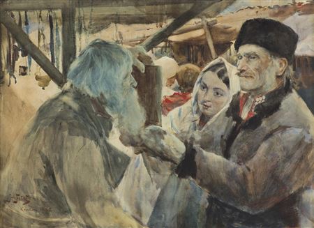 ON THE FAIR, 1882