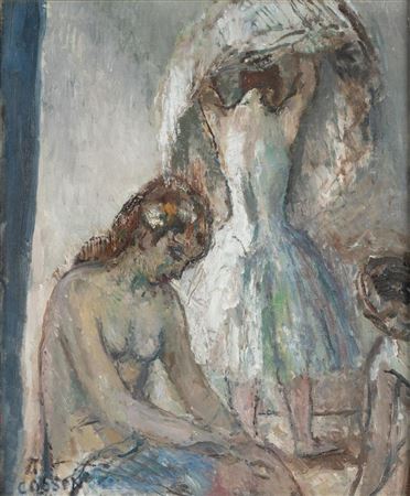 DANCERS