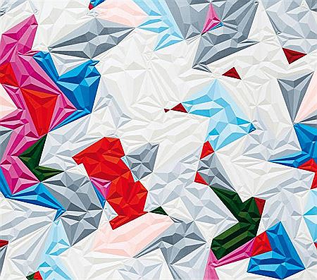 Nr. 5 by Petr Kvicala - Auction record, sale price, and art valuation. Compare with similar artists and explore comparable artworks.