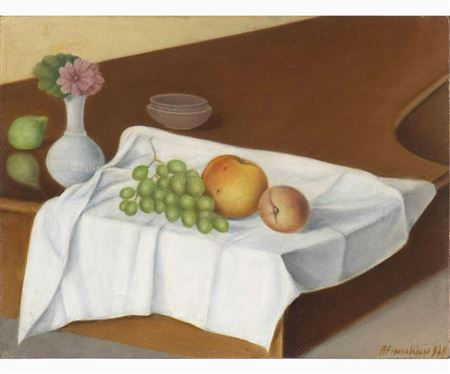 Sample artwork by Riccardo Francalancia (1886 - 1965), known for painting - View similar artists and auction records