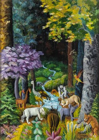 Scène fantastique avec animaux, 1968