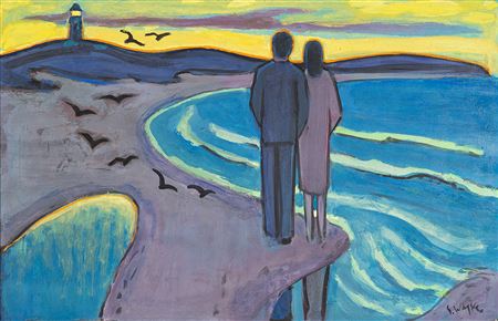 Sample artwork by Erich Waske (1889 - 1978), known for painting - View similar artists and auction records