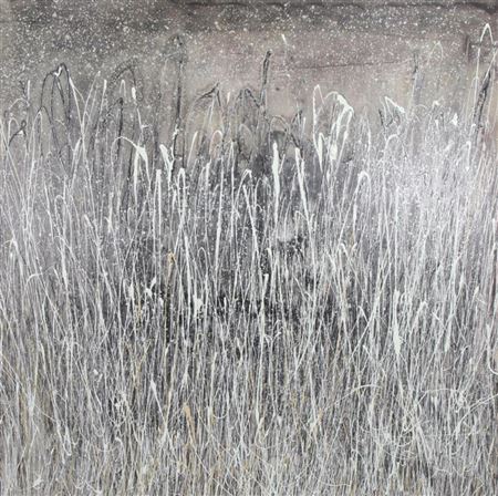 "Night Sky Glow" by Max Milan - Auction record, sale price, and art valuation. Compare with similar artists and explore comparable artworks.
