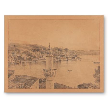 “View from Beykoz”