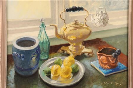 Still Life by William E Rees - Auction record, sale price, and art valuation. Compare with similar artists and explore comparable artworks.