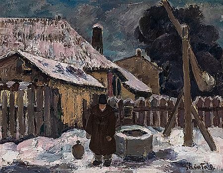 ”Iarna la fântână” by Dimitri Ghiata - Auction record, sale price, and art valuation. Compare with similar artists and explore comparable artworks.