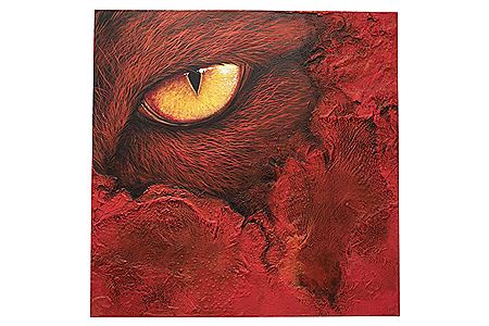 "CERBERUS"